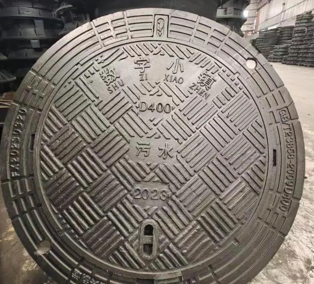 渔薪镇球墨铸铁防沉降井盖展示
